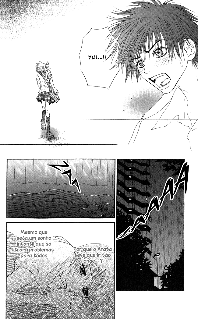 Beast Master Vol. 1 Ch. 4.5 第18页