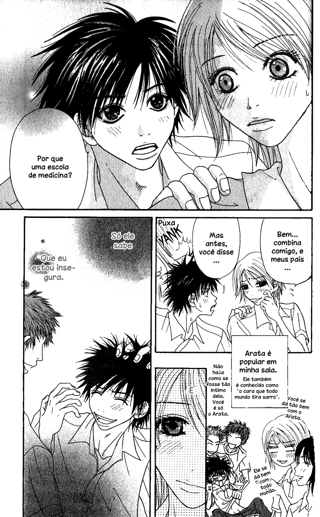 Beast Master Vol. 1 Ch. 4.5 第3页