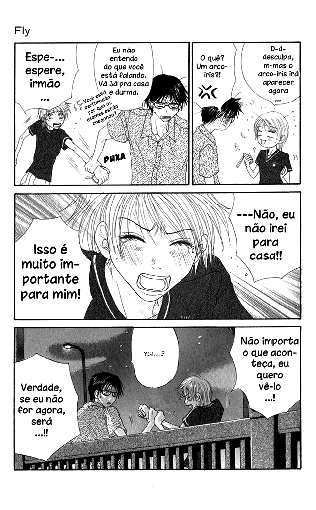 Beast Master Vol. 1 Ch. 4.5 第21页