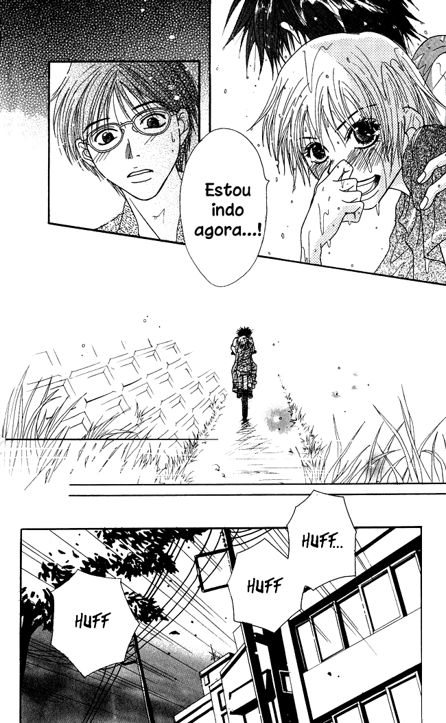 Beast Master Vol. 1 Ch. 4.5 第26页