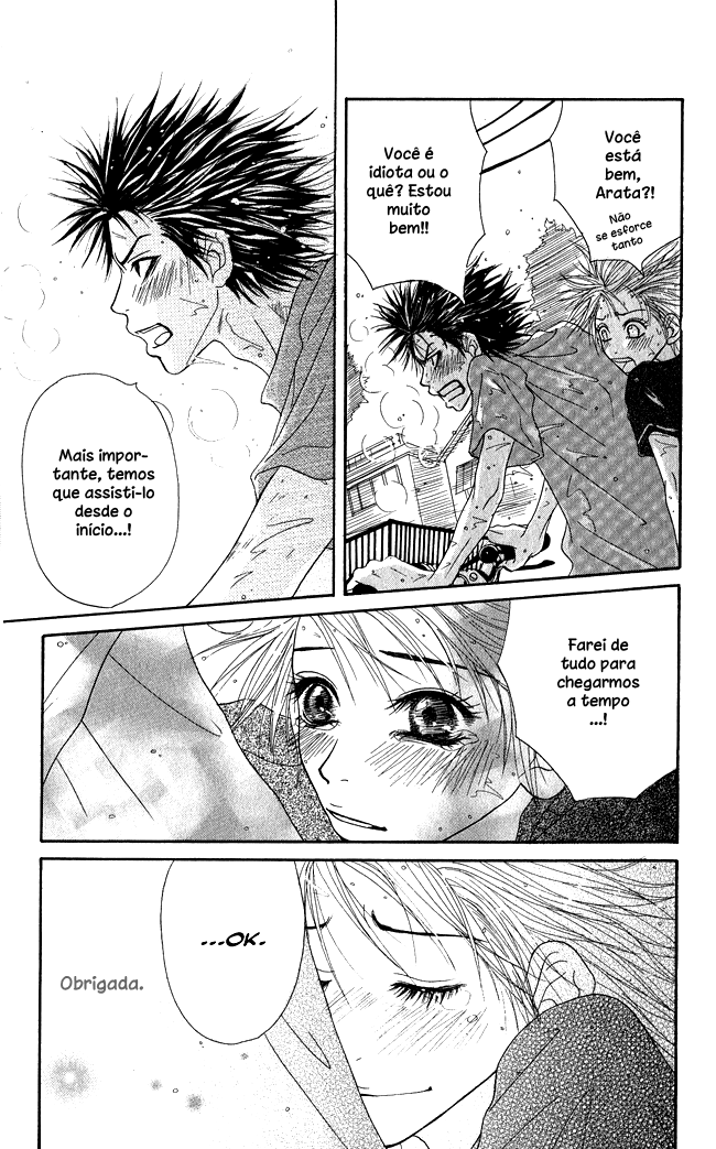 Beast Master Vol. 1 Ch. 4.5 第27页