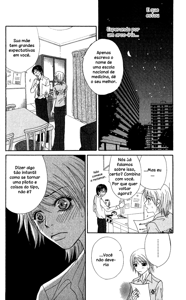 Beast Master Vol. 1 Ch. 4.5 第4页