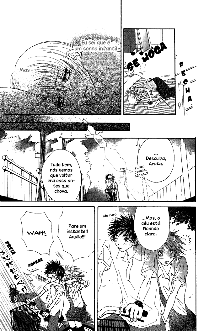 Beast Master Vol. 1 Ch. 4.5 第5页