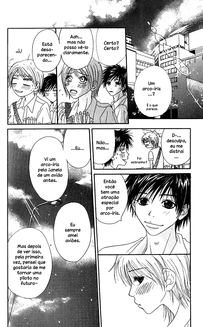 Beast Master Vol. 1 Ch. 4.5 第6页