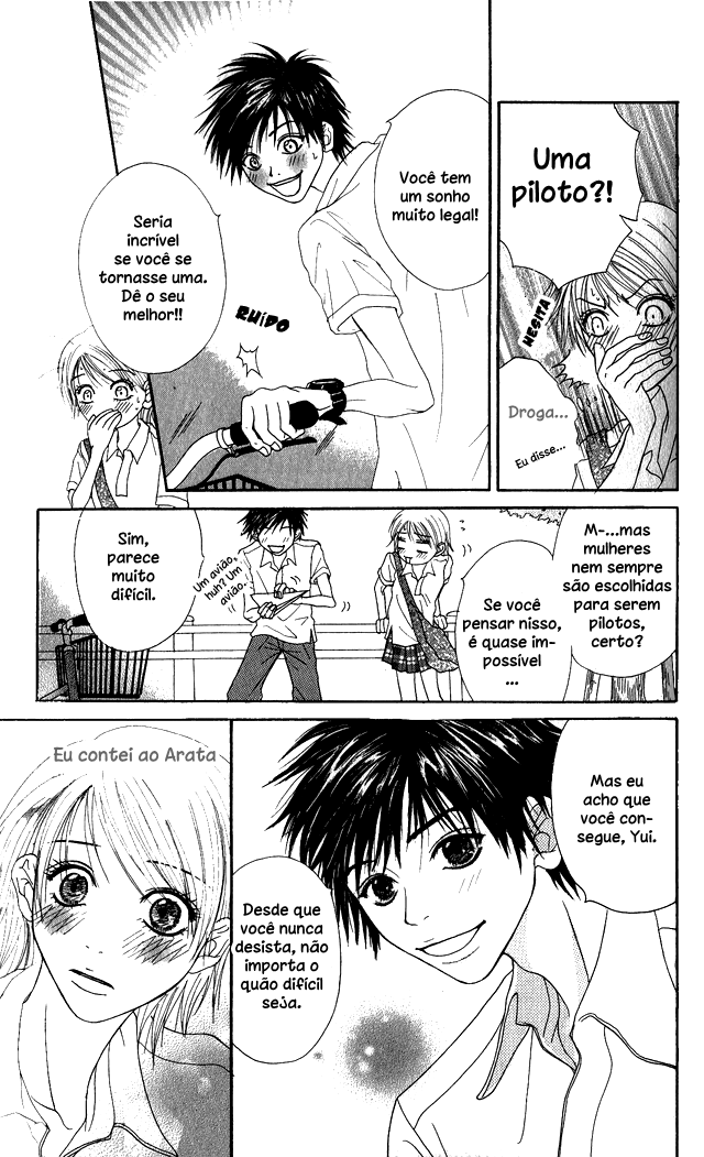 Beast Master Vol. 1 Ch. 4.5 第7页