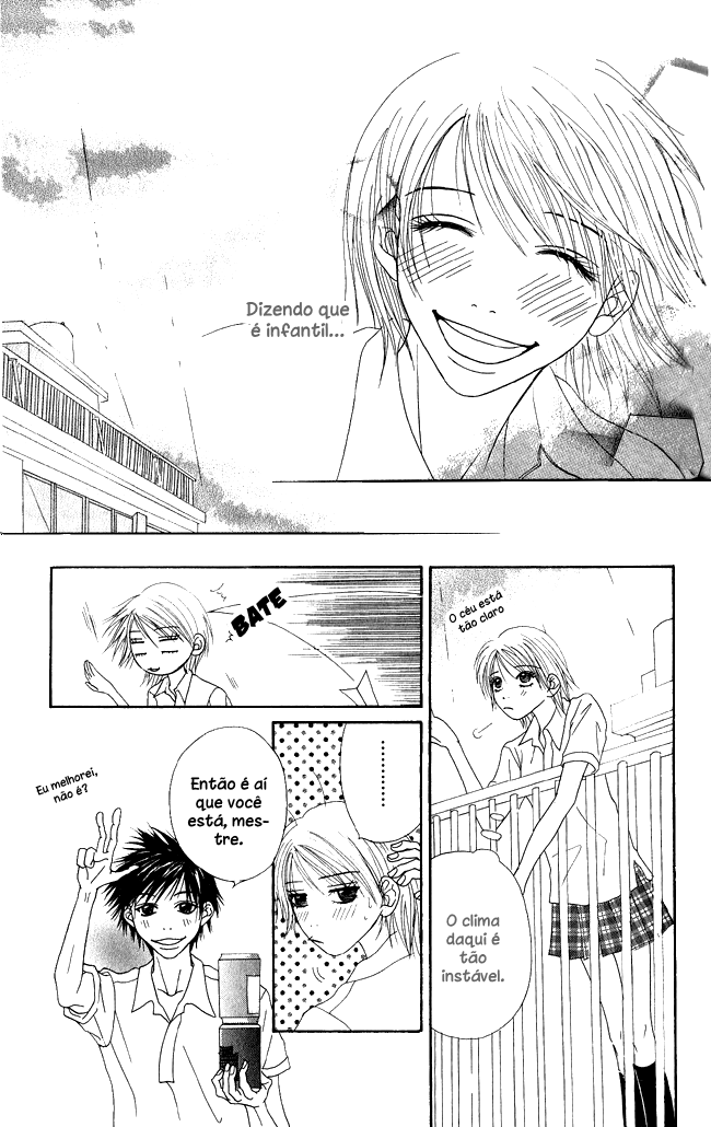 Beast Master Vol. 1 Ch. 4.5 第9页