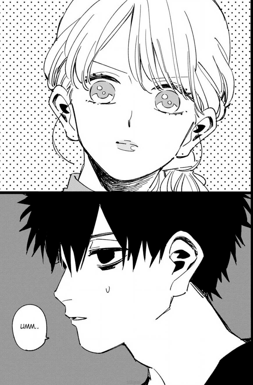 Chiguhagu na Karera no Koi no Yukue Vol. 1 Ch. 5.5 第2页