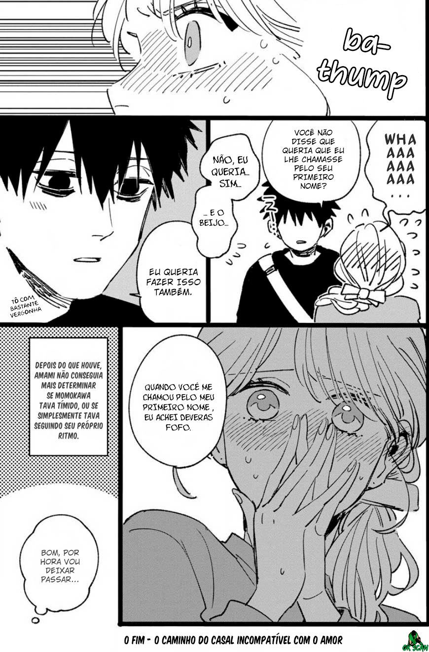 Chiguhagu na Karera no Koi no Yukue Vol. 1 Ch. 5.5 第12页
