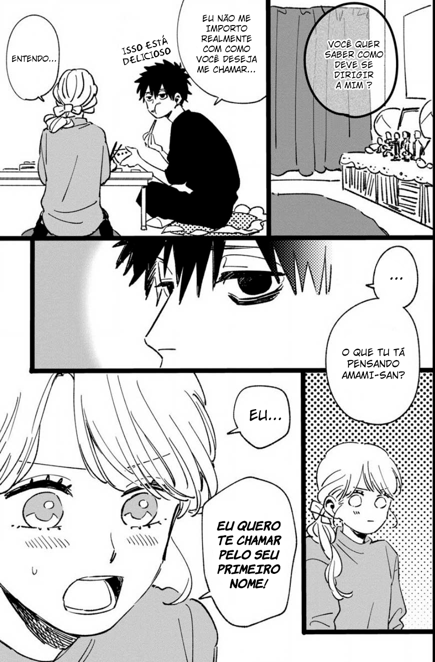 Chiguhagu na Karera no Koi no Yukue Vol. 1 Ch. 5.5 第4页