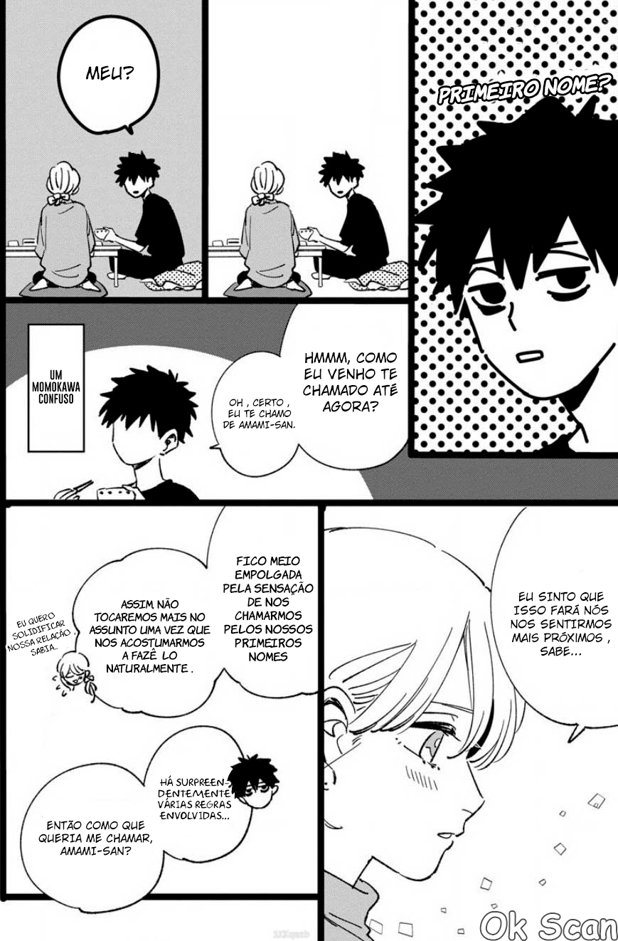 Chiguhagu na Karera no Koi no Yukue Vol. 1 Ch. 5.5 第5页