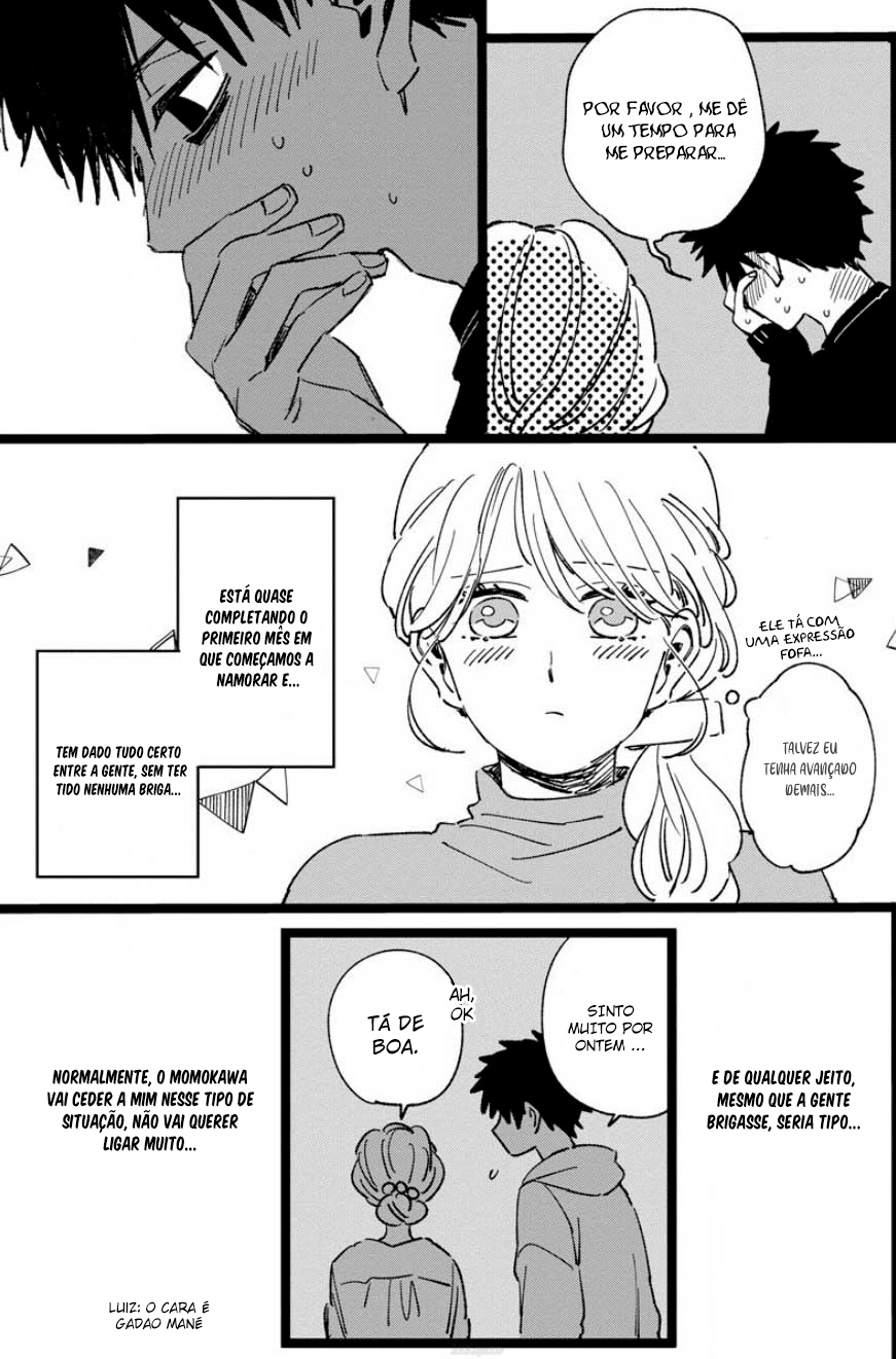 Chiguhagu na Karera no Koi no Yukue Vol. 1 Ch. 5.5 第8页