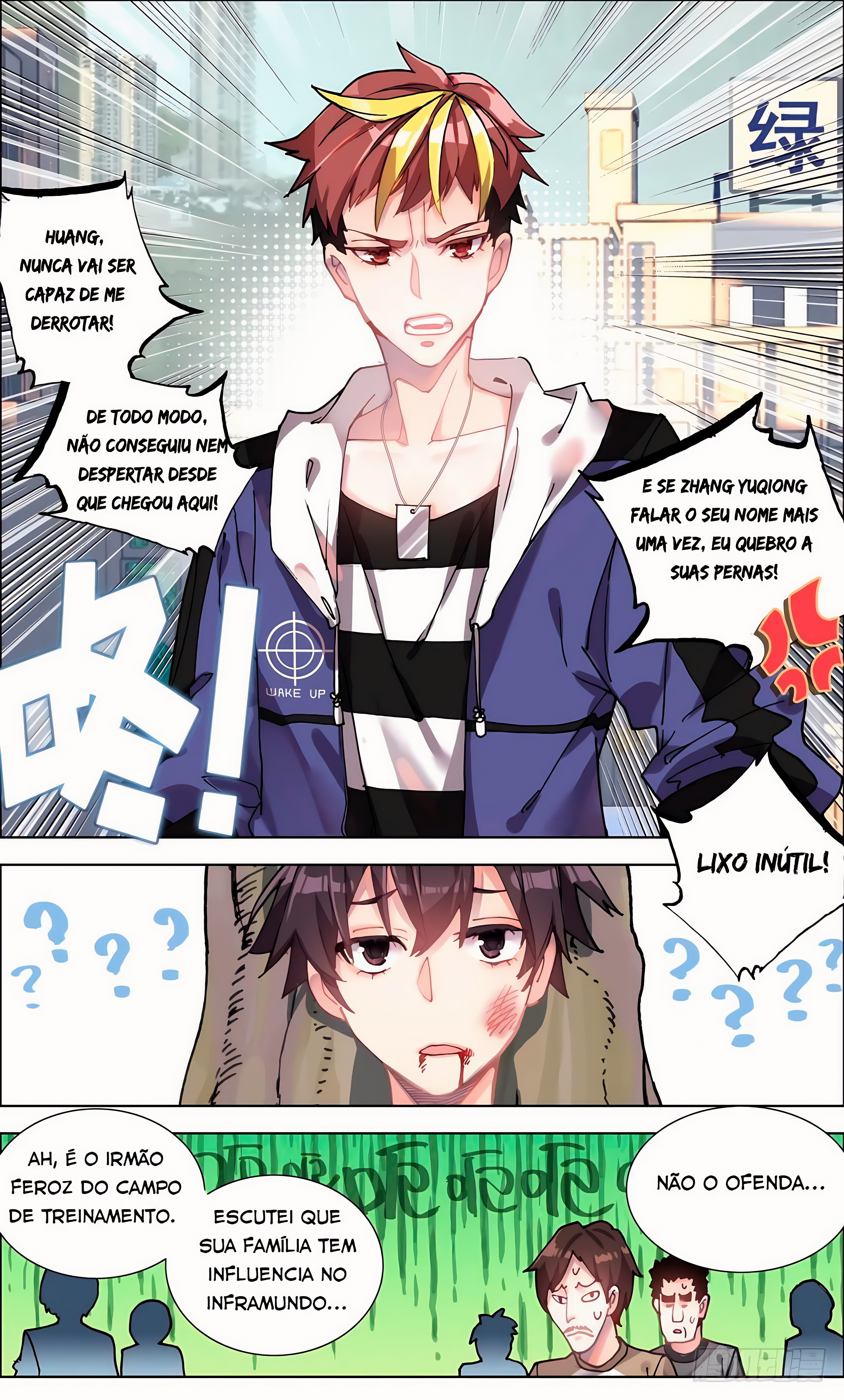 Different Kings Ch. 3 第11页