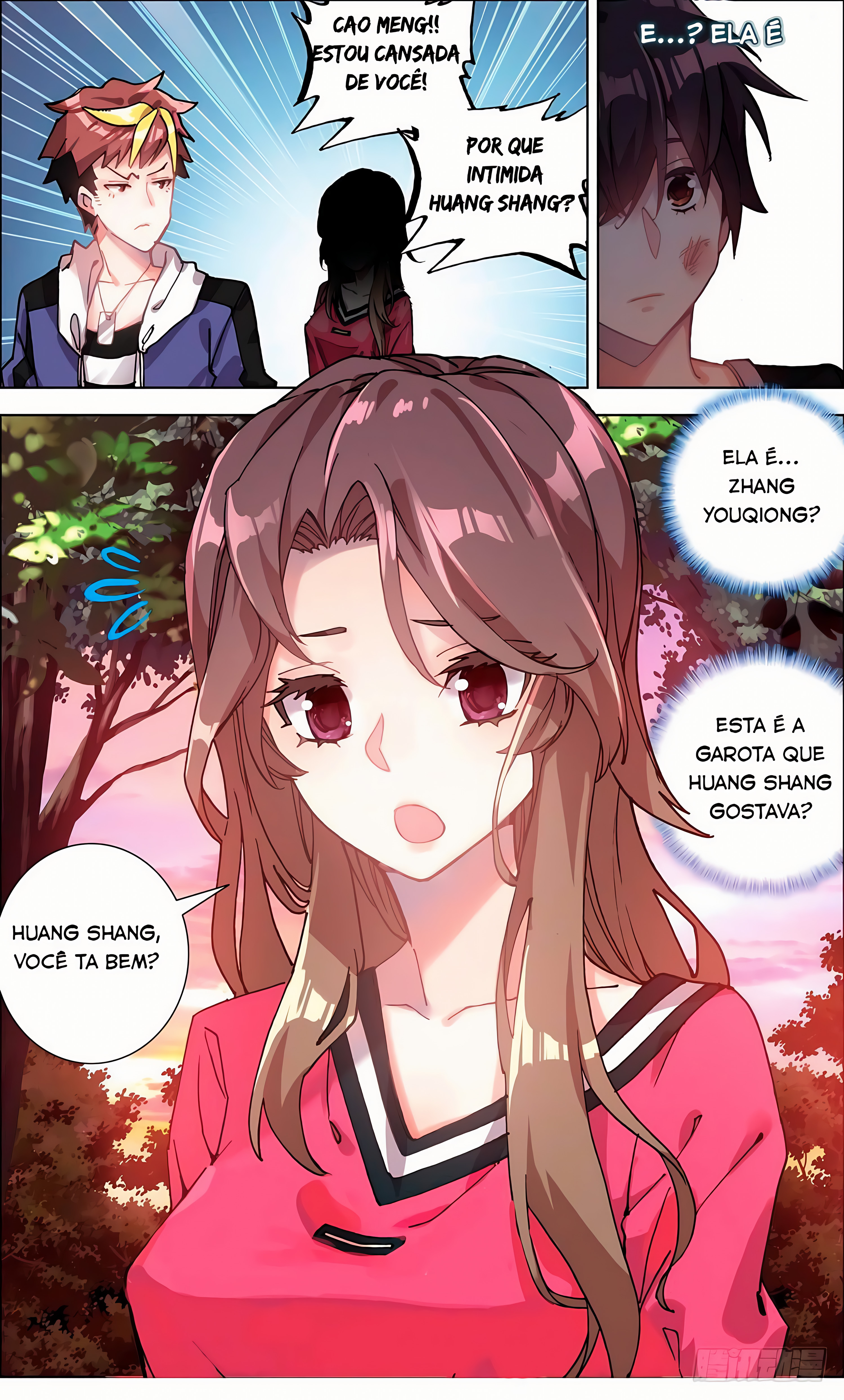 Different Kings Ch. 3 第12页