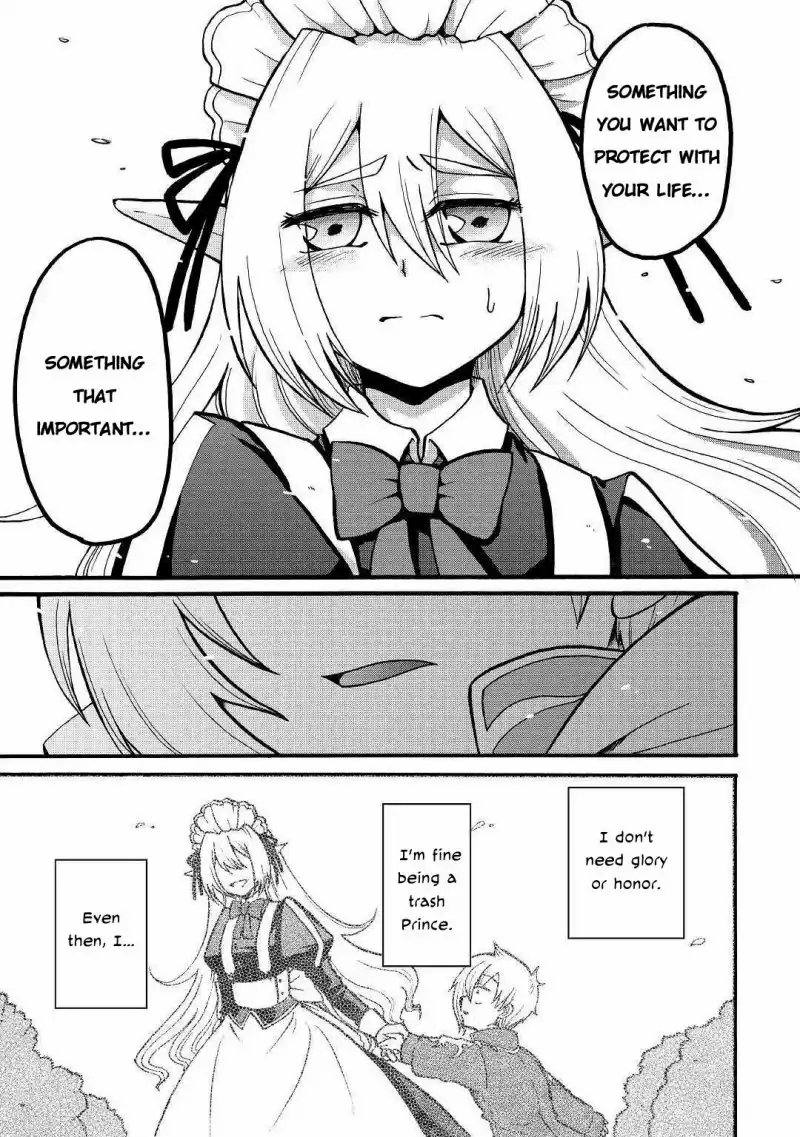 Zense wa Kentei. Konjou Kuzu Ouji Knight 第18页