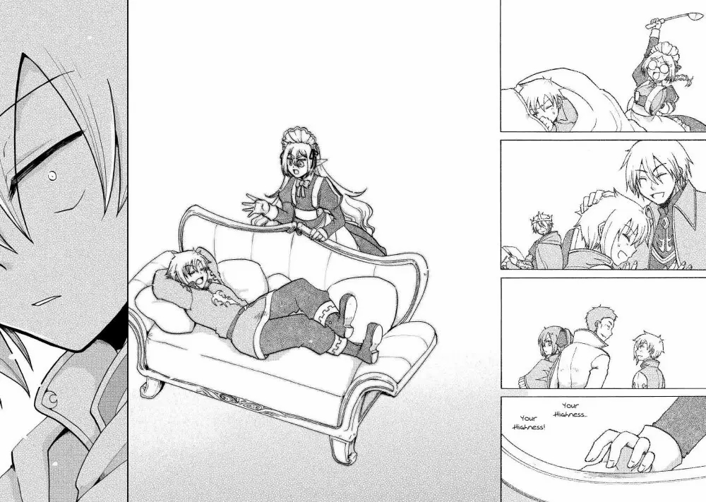 Zense wa Kentei. Konjou Kuzu Ouji Knight 第19页