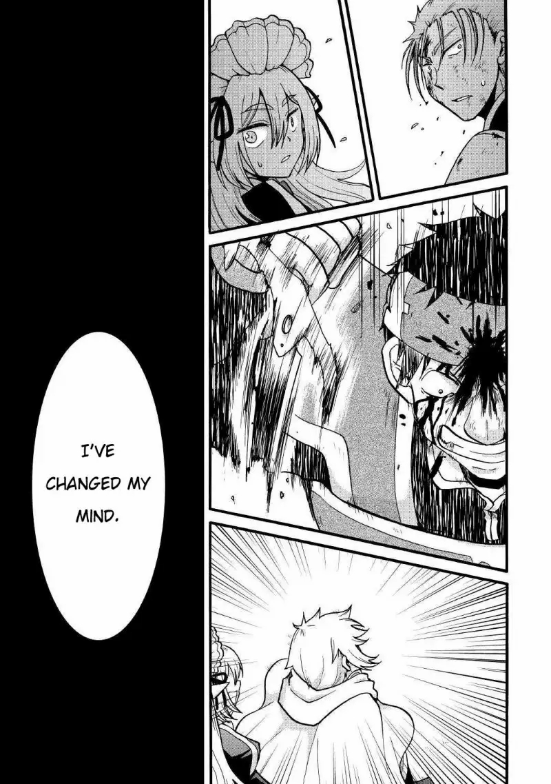 Zense wa Kentei. Konjou Kuzu Ouji Knight 第21页