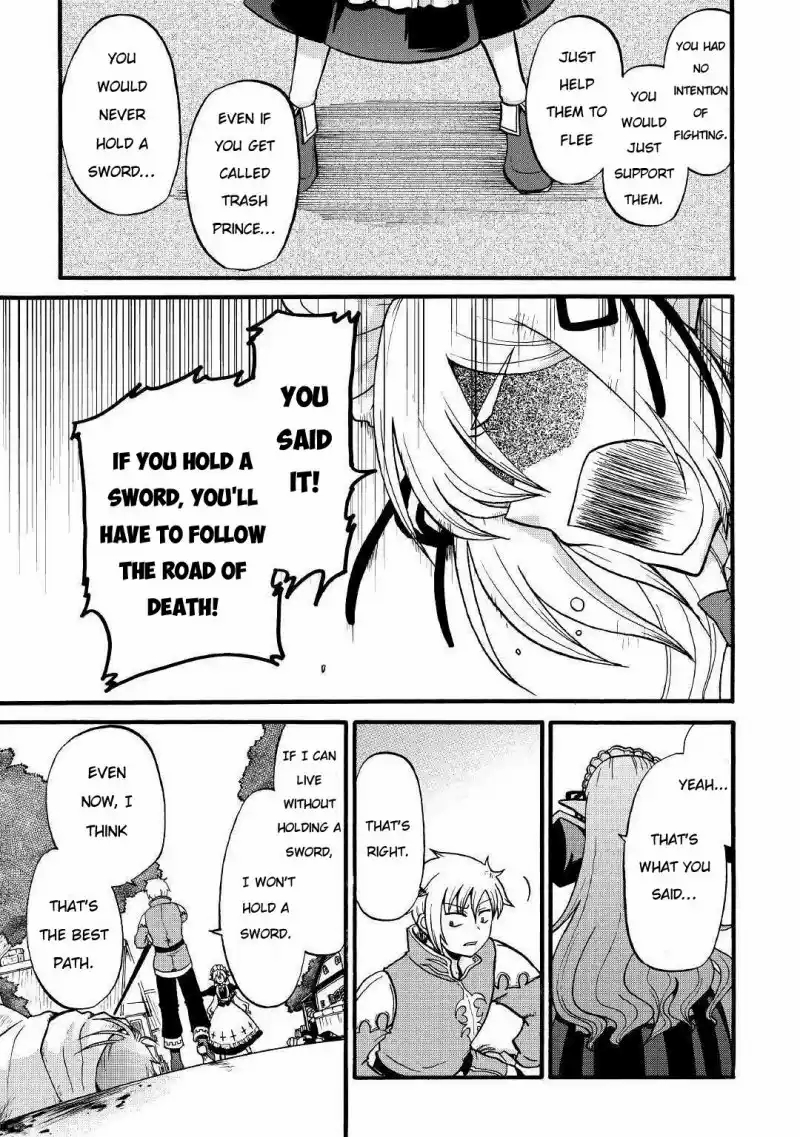 Zense wa Kentei. Konjou Kuzu Ouji Knight 第27页
