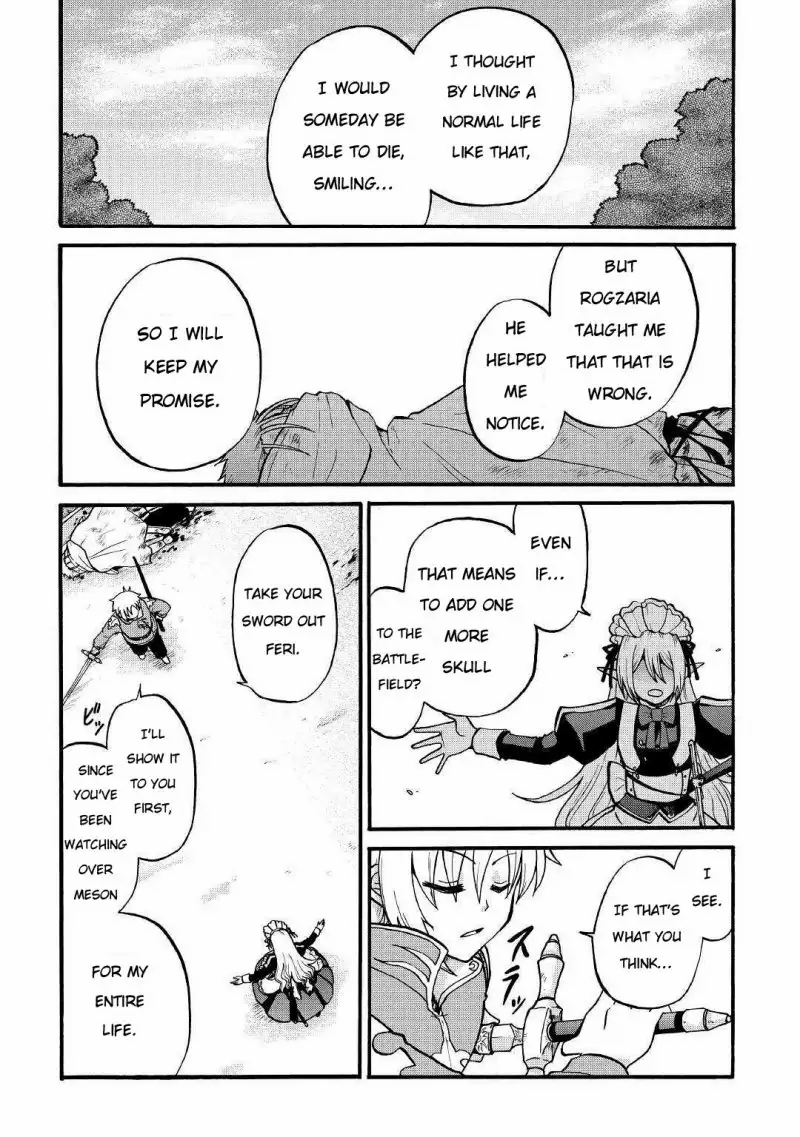 Zense wa Kentei. Konjou Kuzu Ouji Knight 第28页