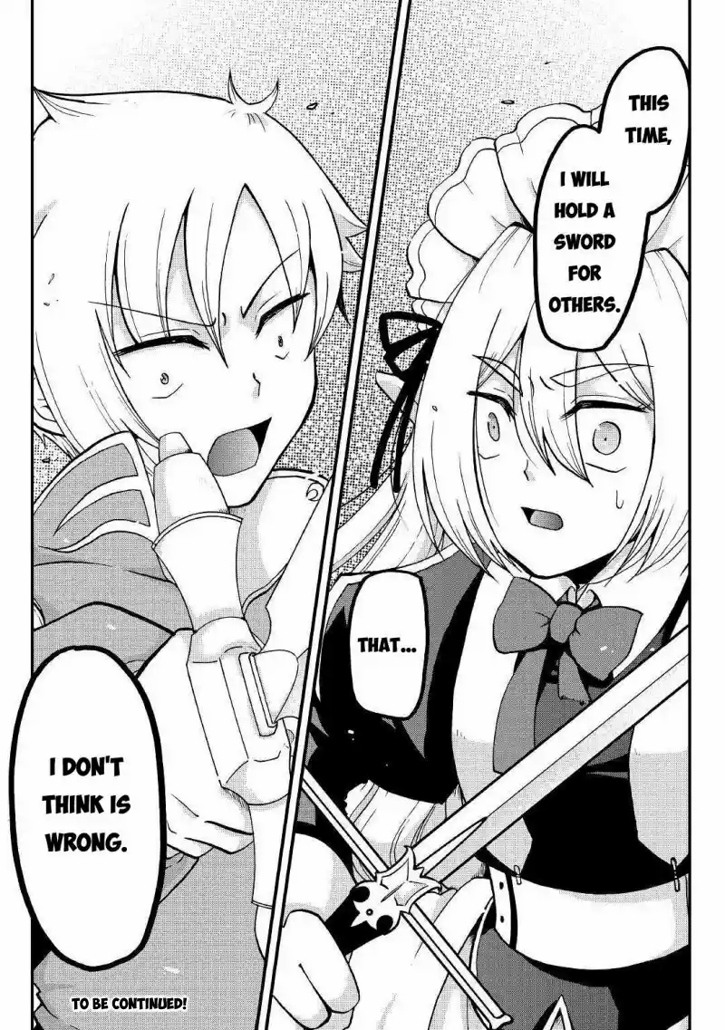 Zense wa Kentei. Konjou Kuzu Ouji Knight 第30页