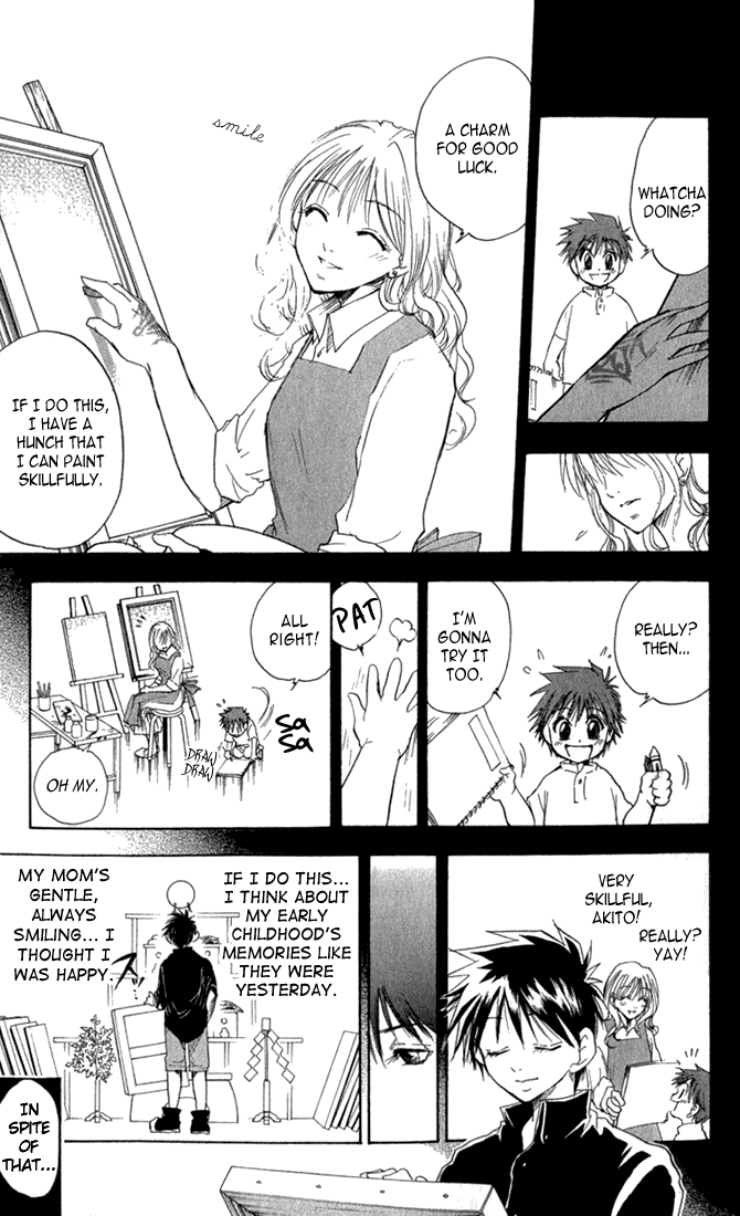 Kannade Vol. 1 Ch. 1 第17页