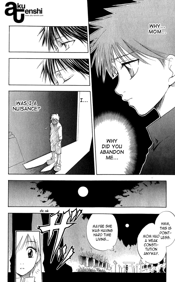 Kannade Vol. 1 Ch. 1 第18页