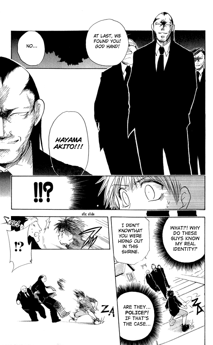 Kannade Vol. 1 Ch. 1 第19页