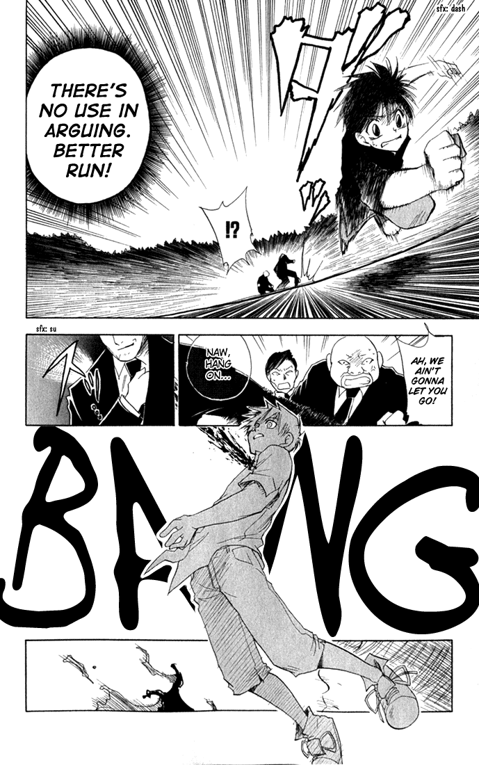Kannade Vol. 1 Ch. 1 第20页