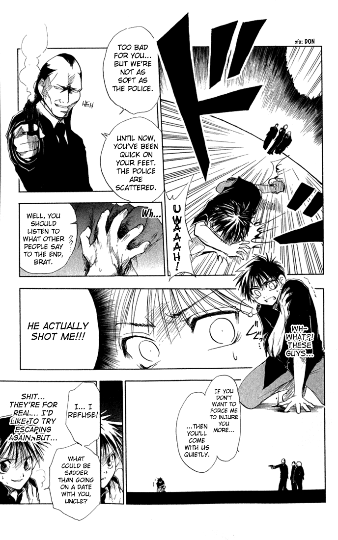 Kannade Vol. 1 Ch. 1 第21页