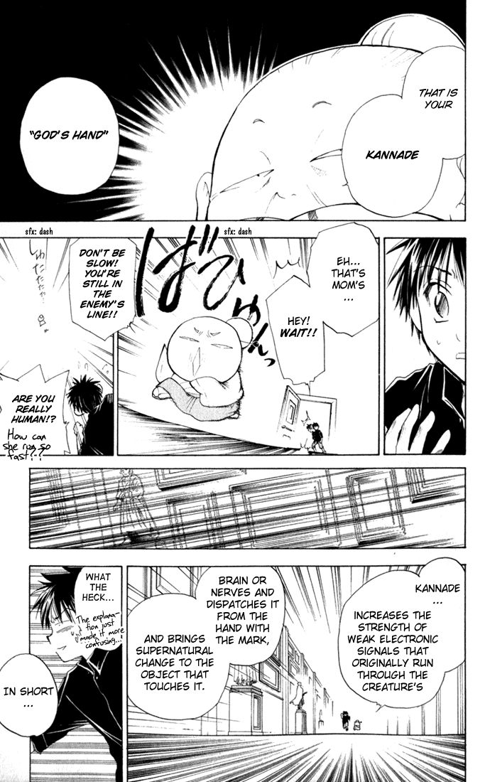 Kannade Vol. 1 Ch. 1 第39页