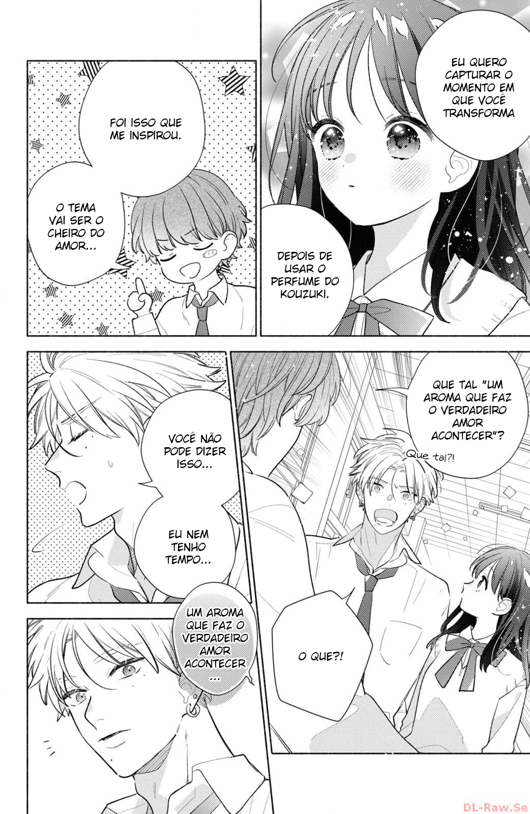 Kaoru Watashi ni Kiss wo shite. Vol. 2 Ch. 8 第12页