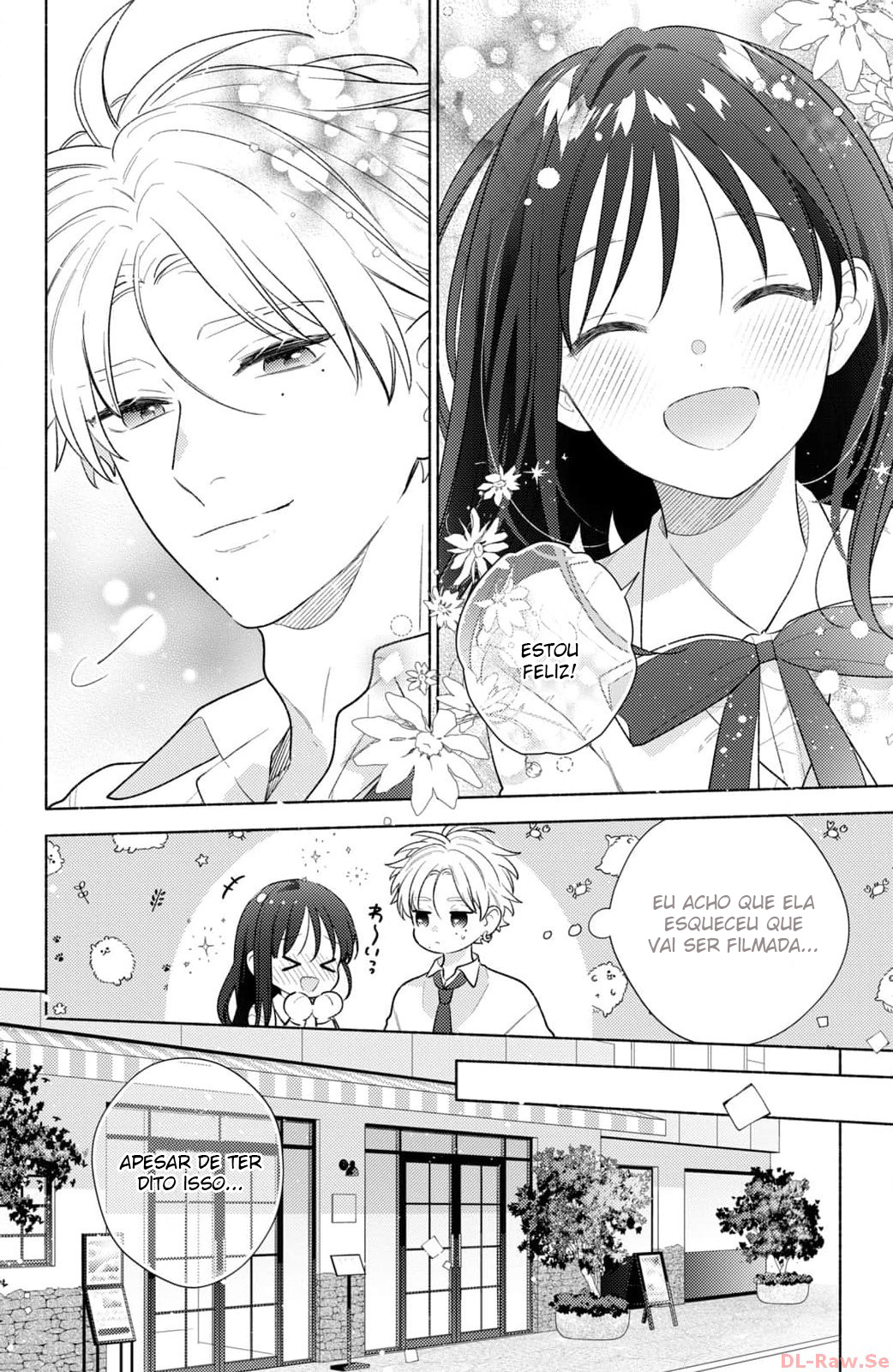 Kaoru Watashi ni Kiss wo shite. Vol. 2 Ch. 8 第14页