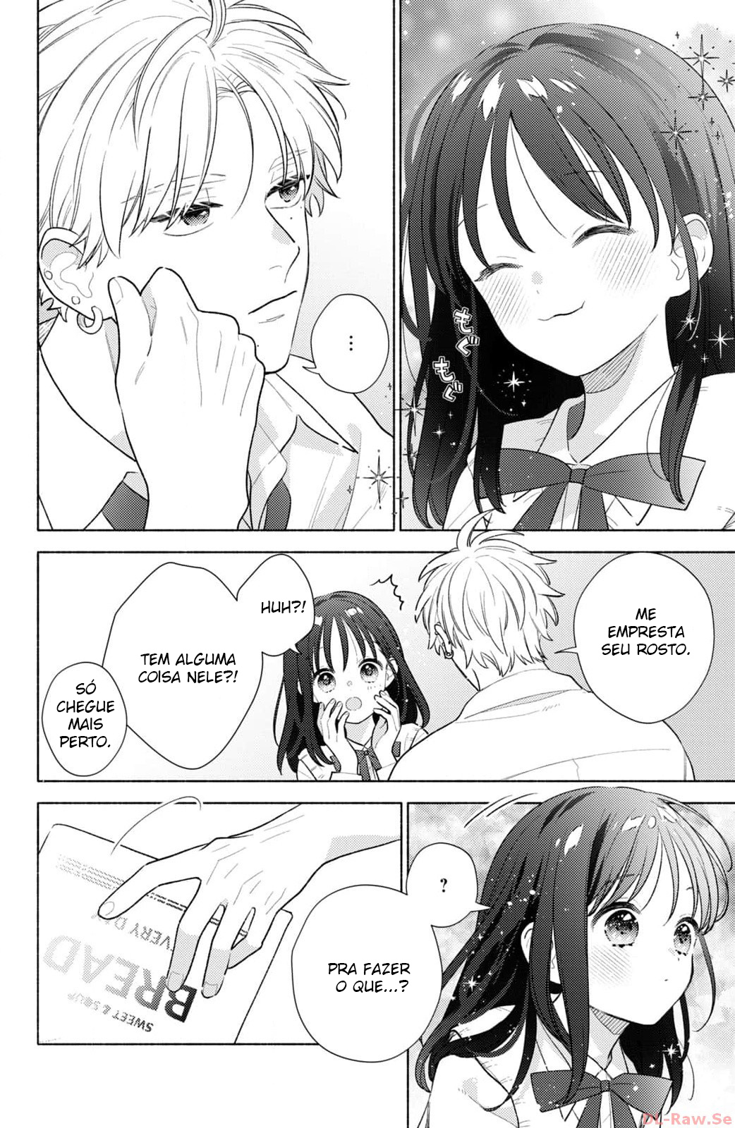 Kaoru Watashi ni Kiss wo shite. Vol. 2 Ch. 8 第20页