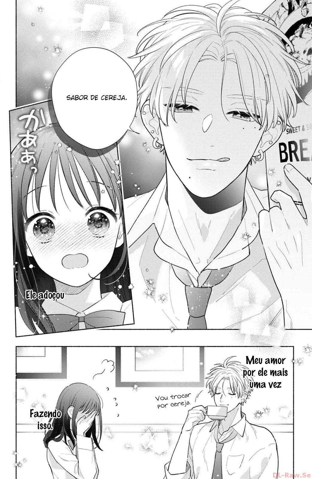 Kaoru Watashi ni Kiss wo shite. Vol. 2 Ch. 8 第22页