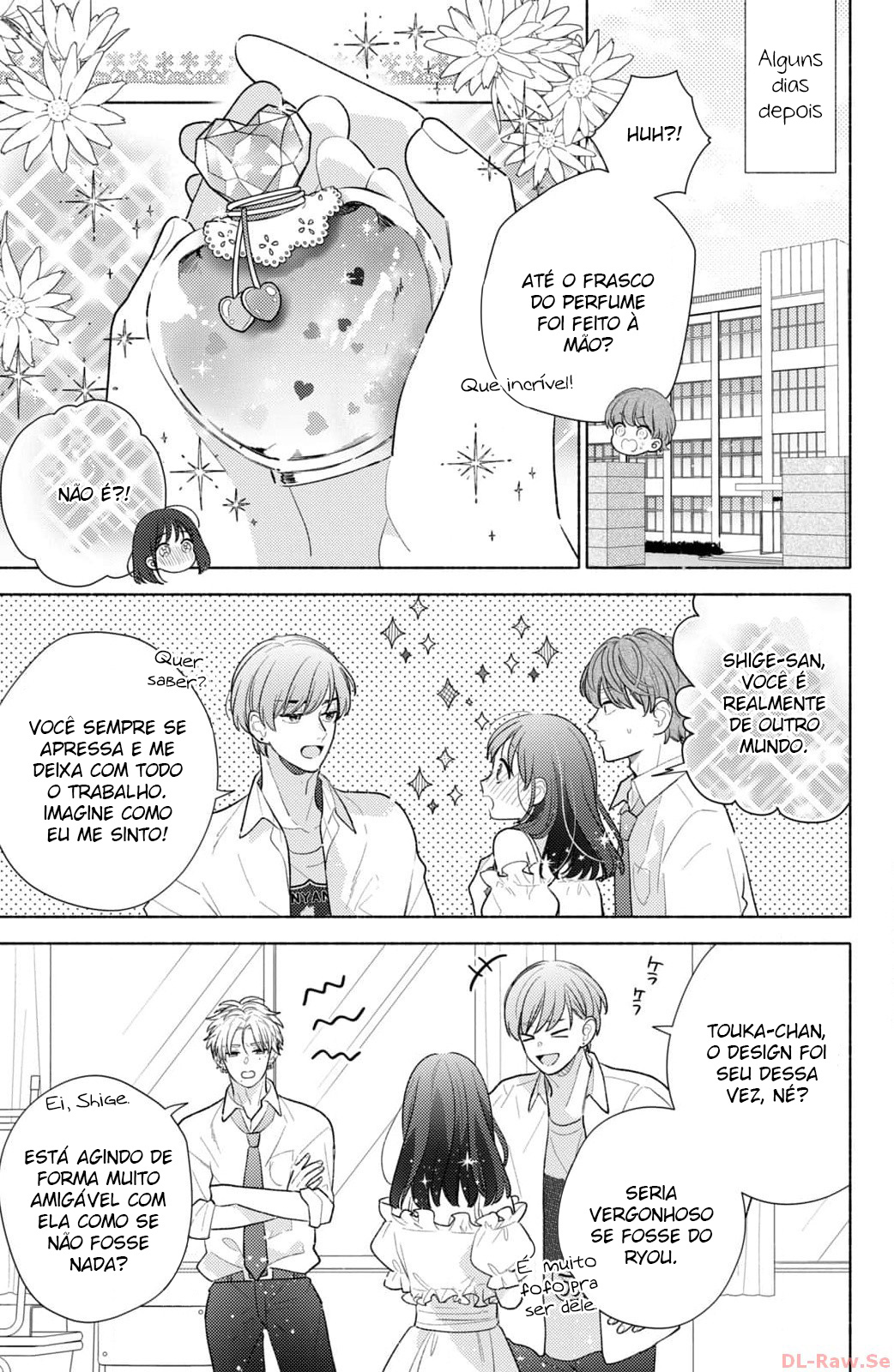 Kaoru Watashi ni Kiss wo shite. Vol. 2 Ch. 8 第23页