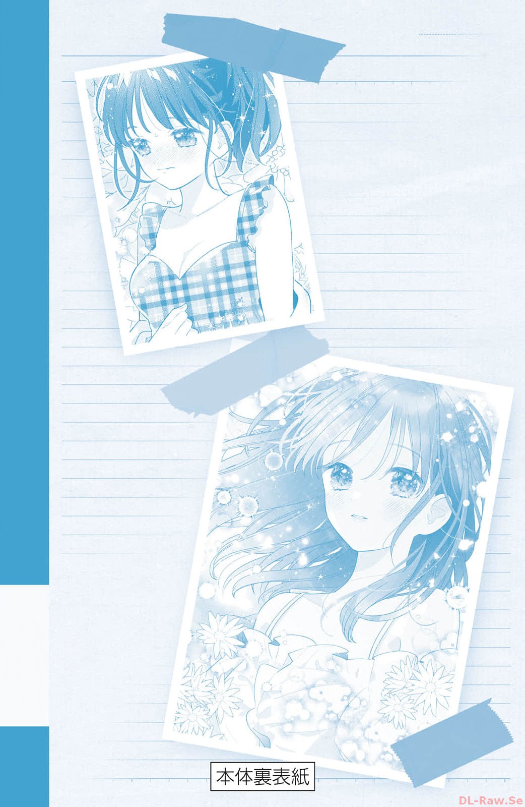 Kaoru Watashi ni Kiss wo shite. Vol. 2 Ch. 8 第46页