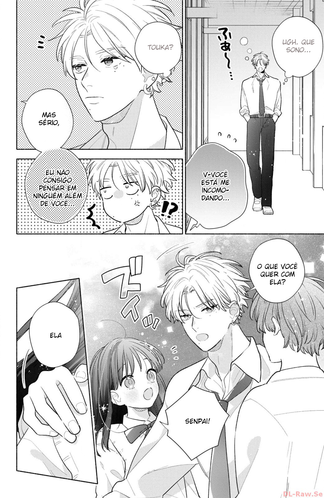 Kaoru Watashi ni Kiss wo shite. 第6页