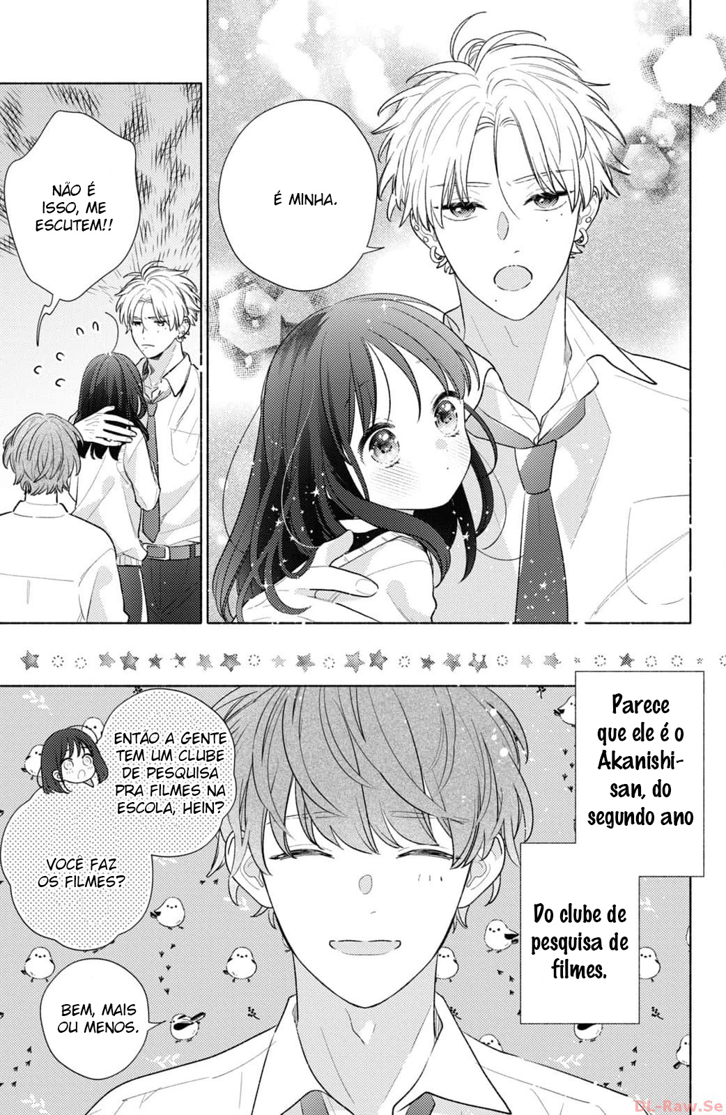 Kaoru Watashi ni Kiss wo shite. 第7页