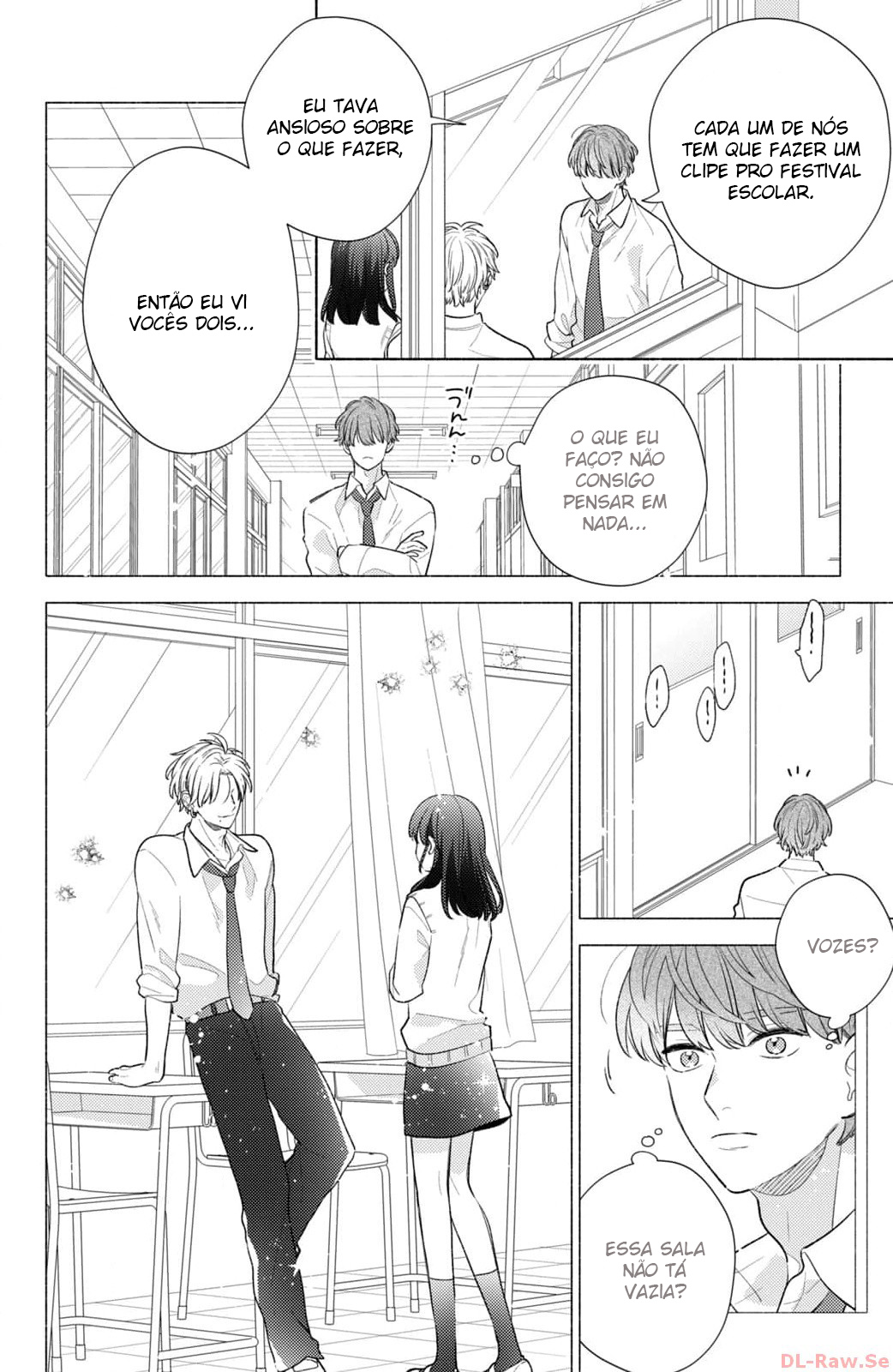 Kaoru Watashi ni Kiss wo shite. 第8页