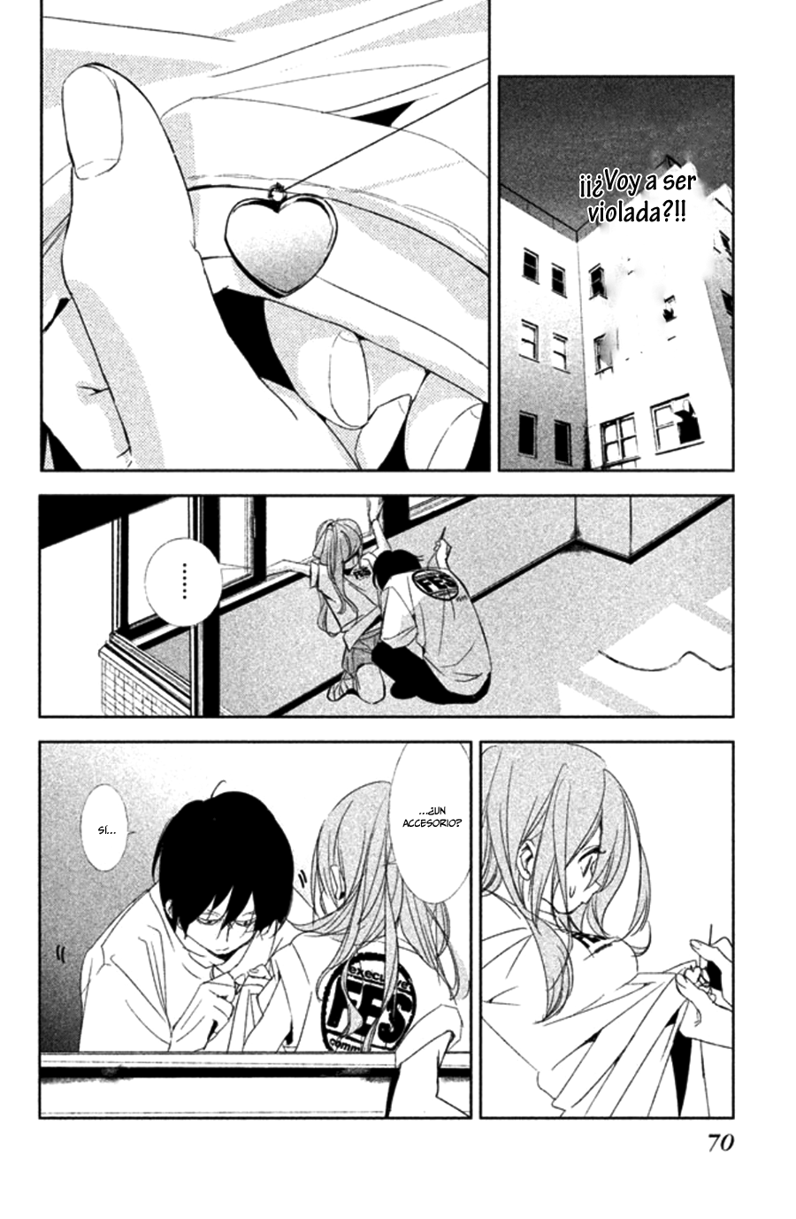 Seishun Lover's Festival Vol. 1 Ch. 2 第22页