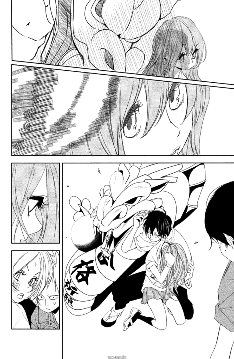 Seishun Lover's Festival Vol. 1 Ch. 2 第30页