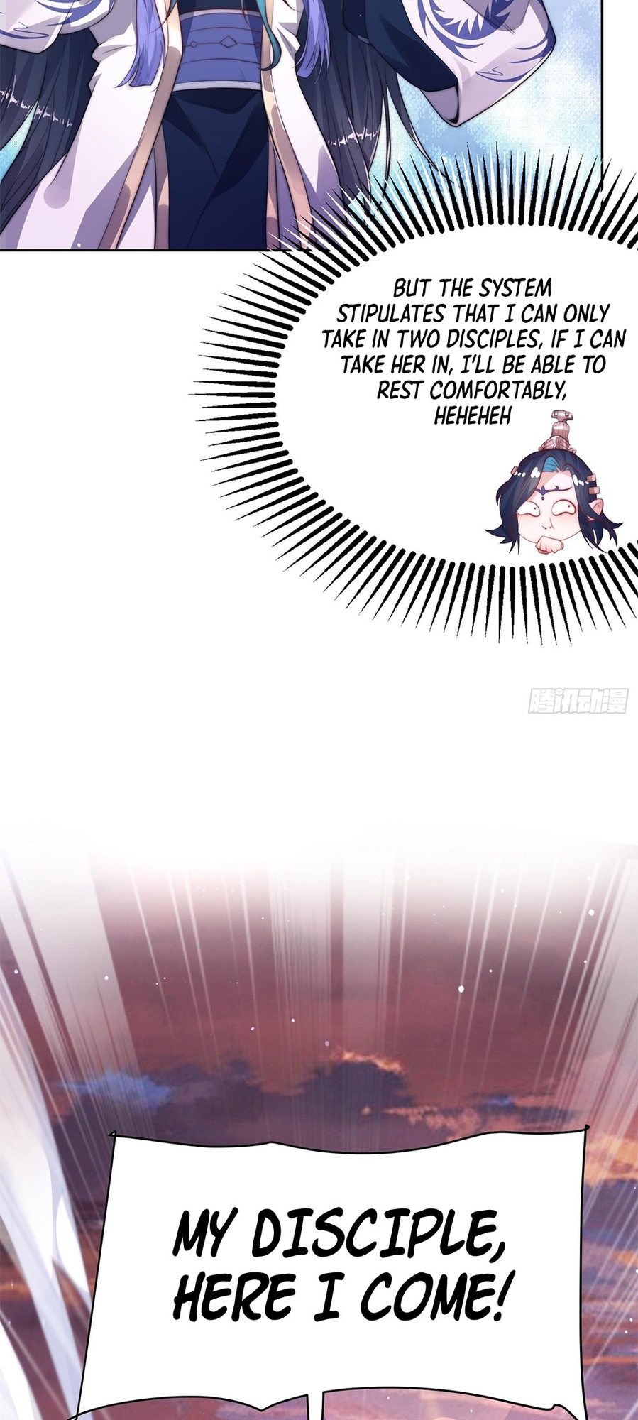 All My Female Disciples Want to Kill Me Ch. 1 第12页
