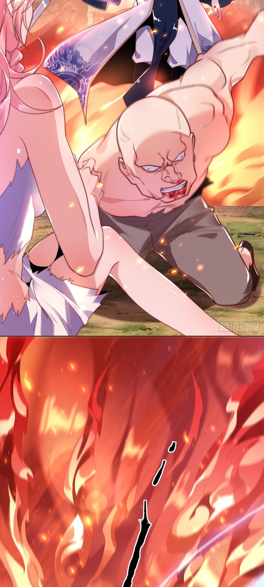 All My Female Disciples Want to Kill Me Ch. 1 第23页