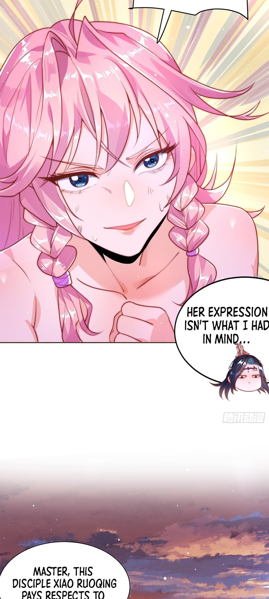 All My Female Disciples Want to Kill Me Ch. 1 第31页