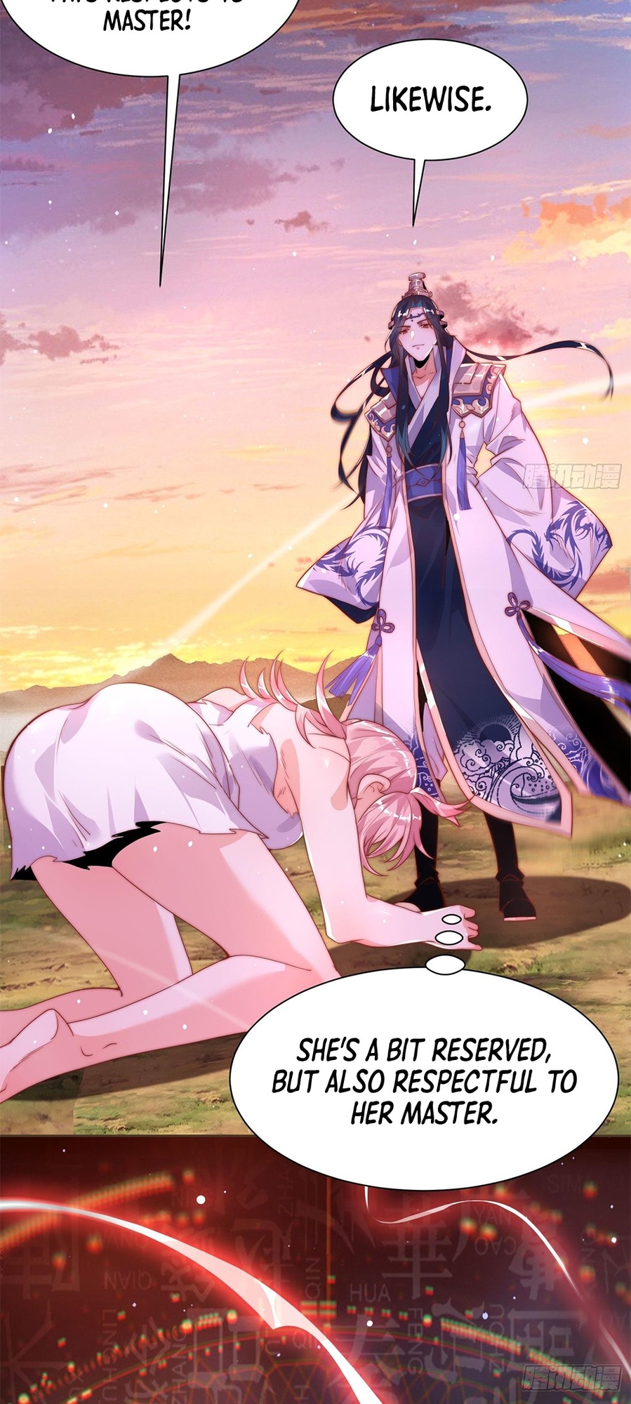 All My Female Disciples Want to Kill Me Ch. 1 第32页
