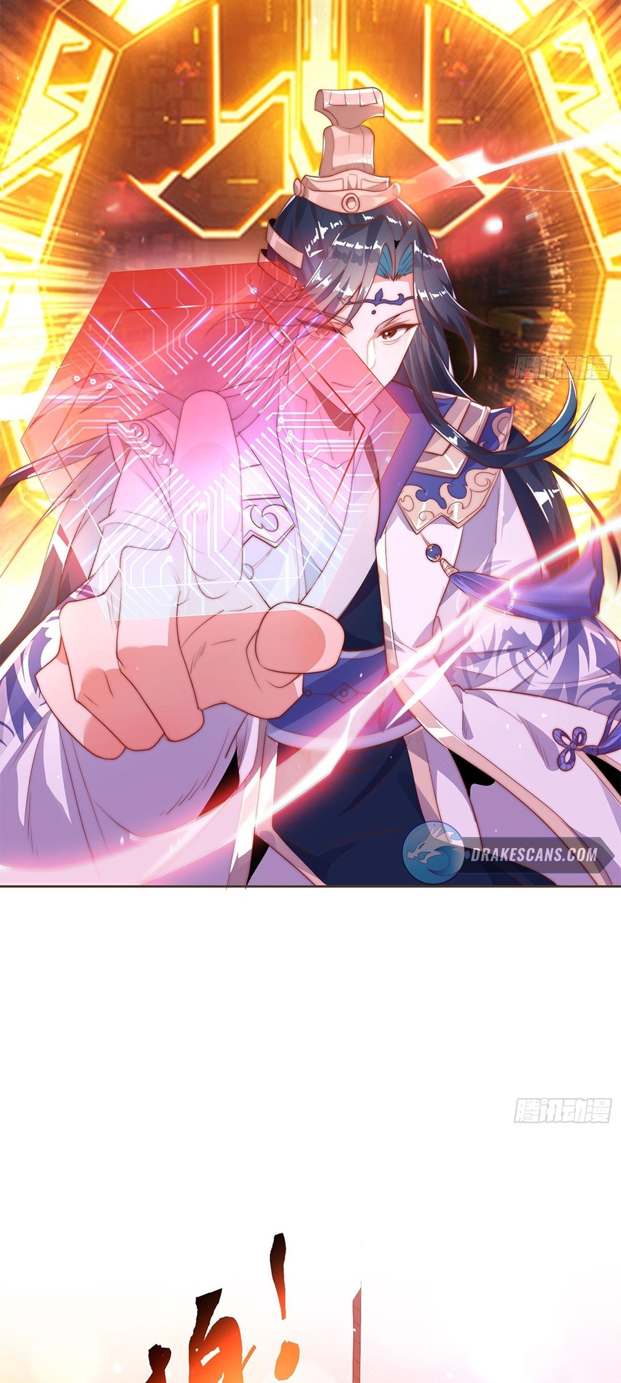 All My Female Disciples Want to Kill Me Ch. 1 第34页