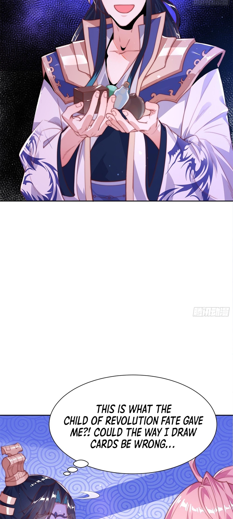 All My Female Disciples Want to Kill Me Ch. 1 第36页