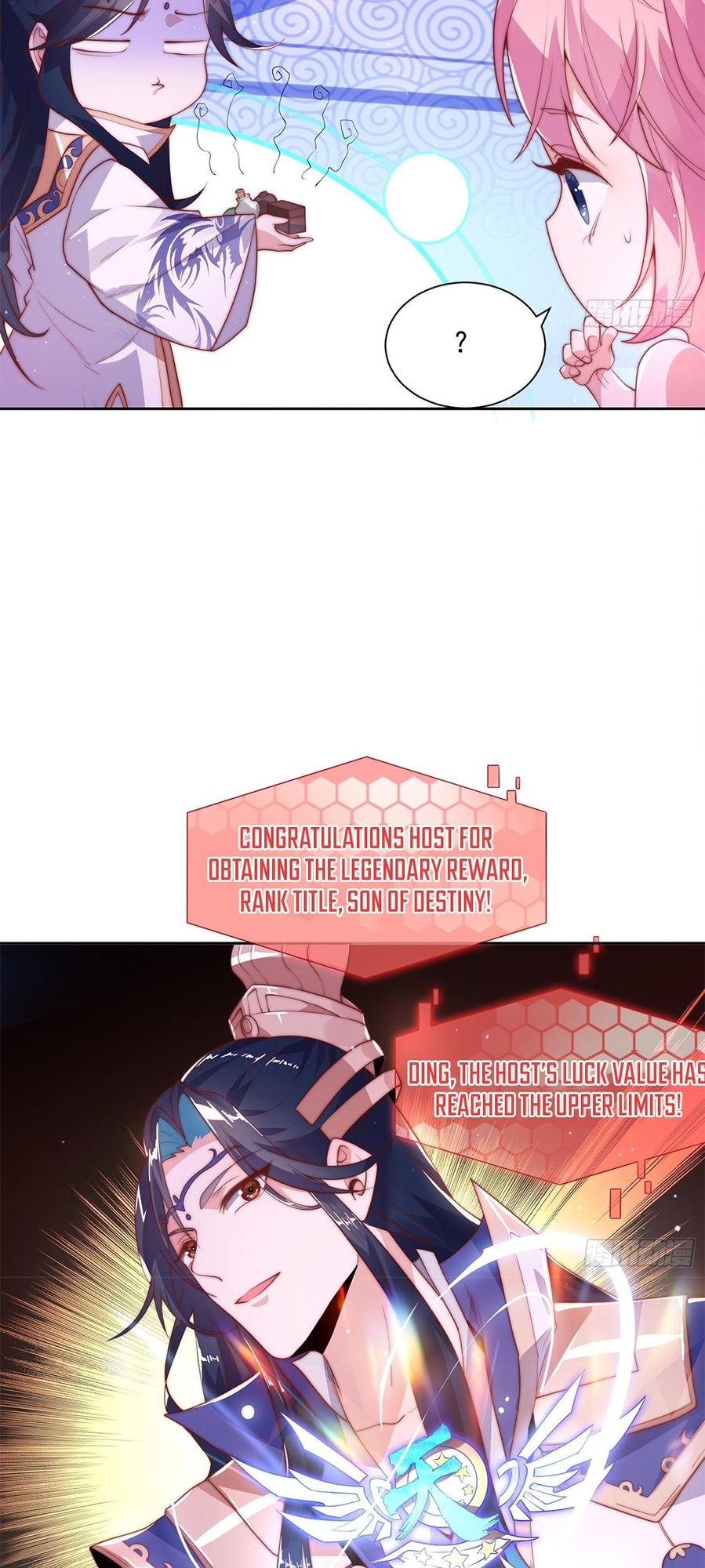 All My Female Disciples Want to Kill Me Ch. 1 第37页