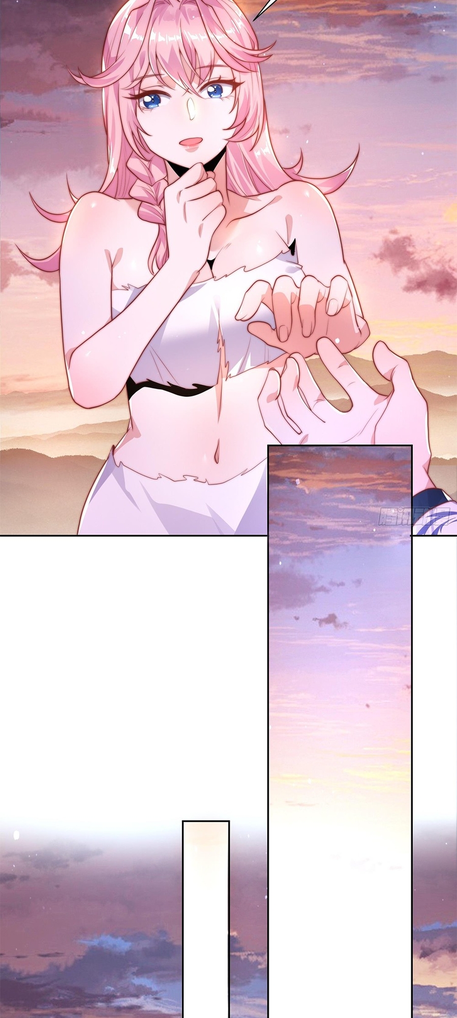 All My Female Disciples Want to Kill Me Ch. 1 第41页