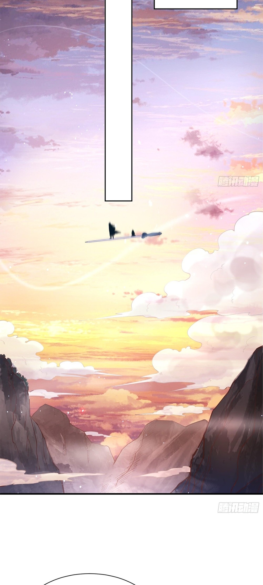 All My Female Disciples Want to Kill Me Ch. 1 第42页
