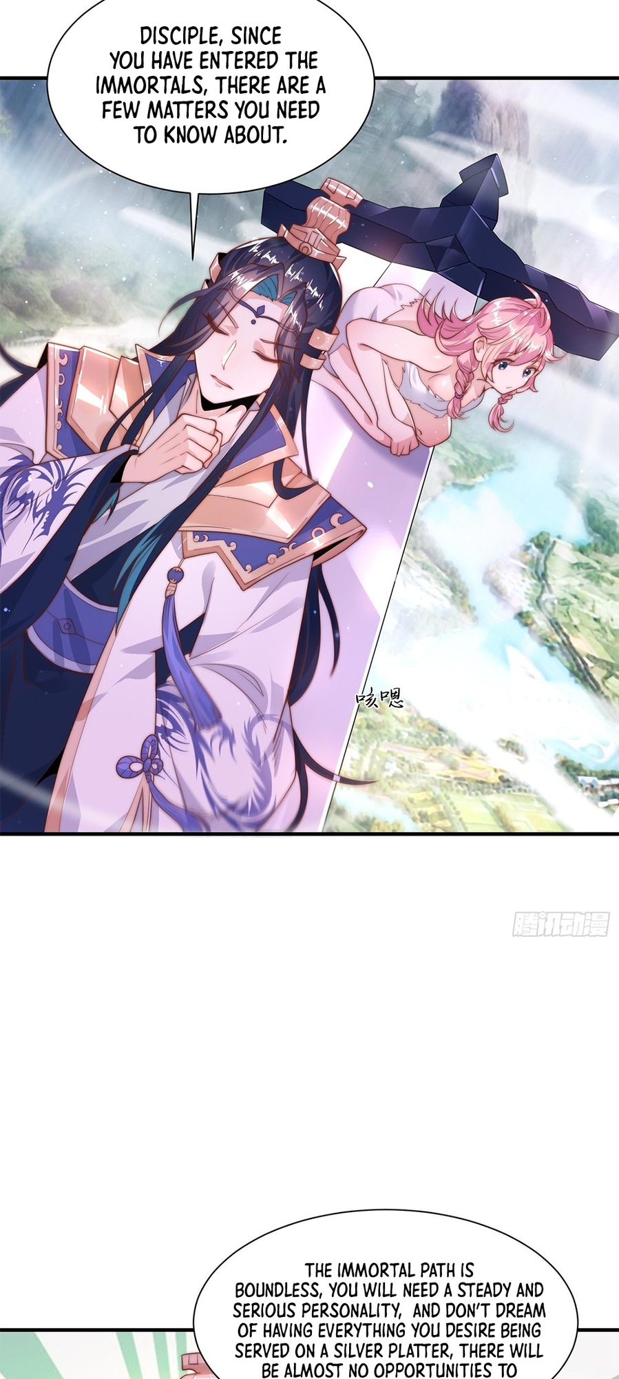 All My Female Disciples Want to Kill Me Ch. 1 第43页